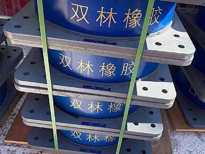 瓯海区HDR高阻尼隔震支座
