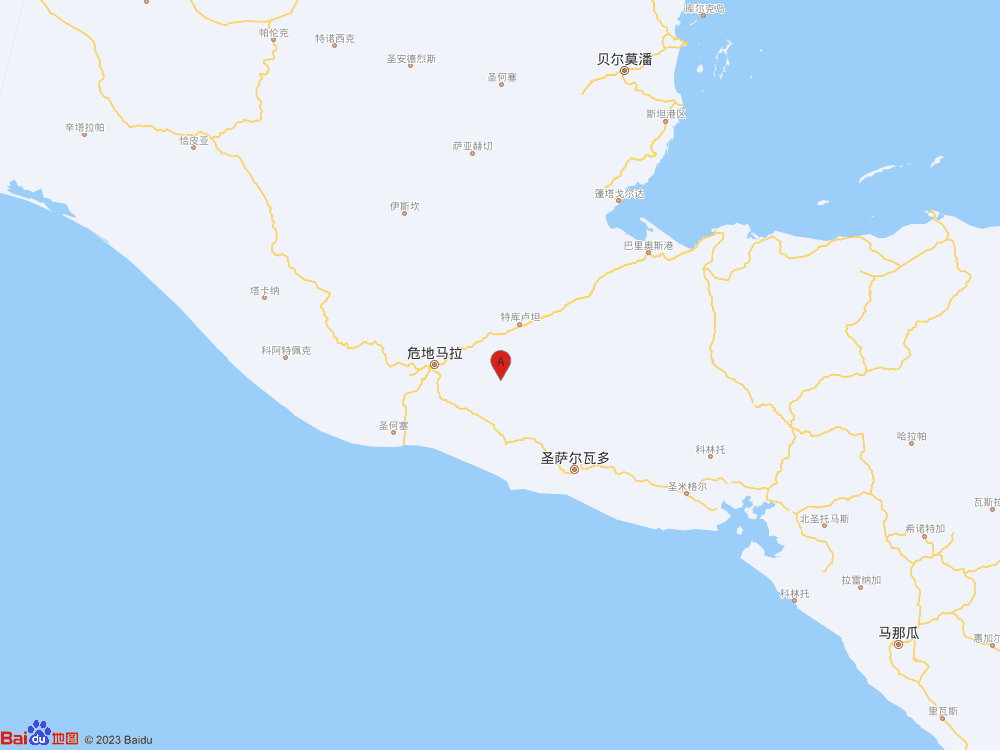 危地马拉发生6.2级地震