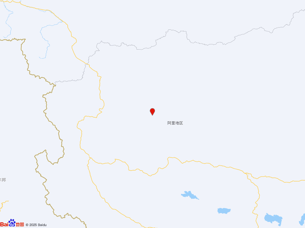 西藏阿里地区日土县（北纬33.62度，东经81.98度）发生3.2级地震