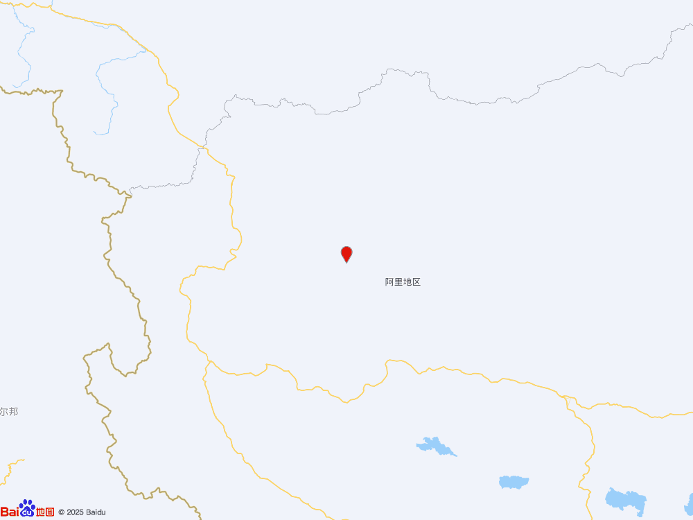 西藏阿里地区日土县（北纬33.64度，东经81.92度）发生3.8级地震