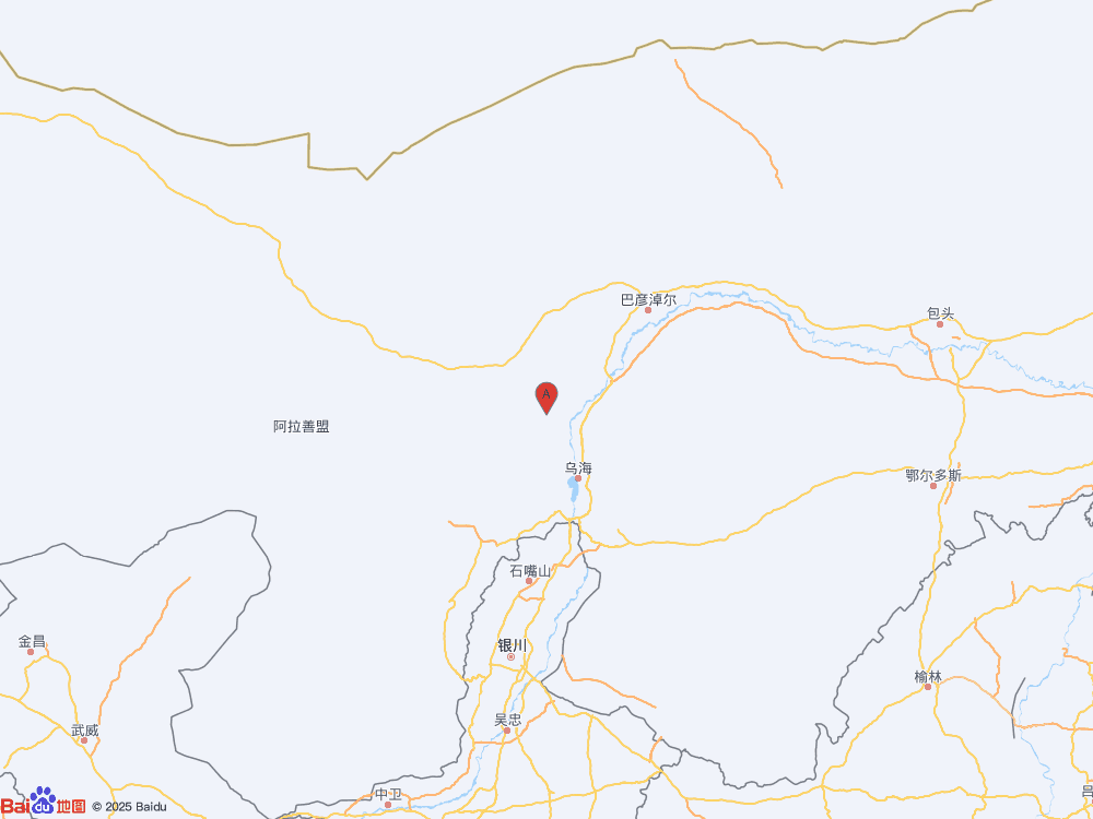 内蒙古阿拉善盟阿拉善左旗（北纬40.12度，东经106.53度）发生3.6级地震