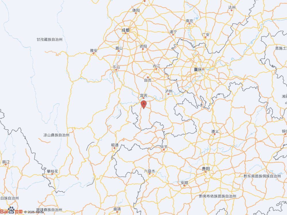 四川宜宾市高县发生3级地震