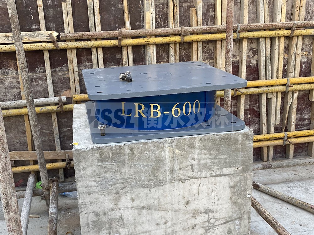 建筑高阻尼隔震锁定支座 建筑隔震支座LNR300 天然橡胶隔震支座LNR900